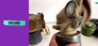 Укриття, бомбосховища, бункери.