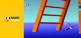 Оґґі та кукарачі