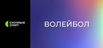 Волейбол. Чемпионат мира в Таиланде. Женщины. Италия - Бельгия. Волейбол. Чемпионат мира в Таиланде. Женщины. Италия - Бельгия.