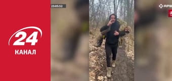 Реалії. Все про війну