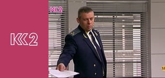 Сімейний суд E111 - Зайва