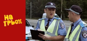 Сезон 5 Епізод 14