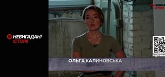 Невигадані історії. Бойовий шлях спецбатальйону Opfor.