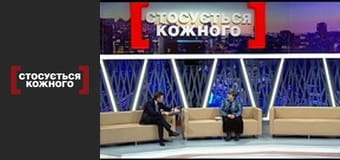 О чем молчит дочь.