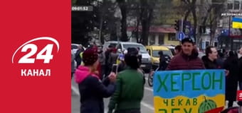 Реалії. Все про війну Реалії. Все про війну