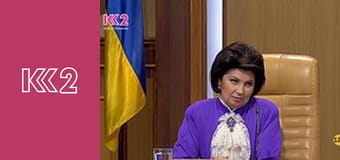 Шість соток S2E20