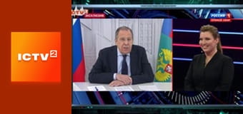 "Громадянська оборона".