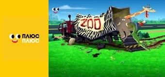 Оґґі та кукарачі