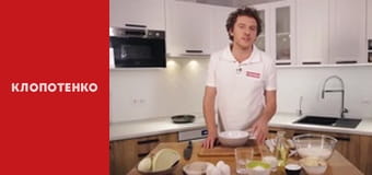 Блюда Украинской кухни - Выпуск 46