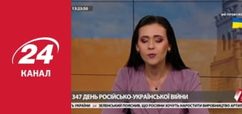 Марафон 24 каналу Марафон 24 каналу