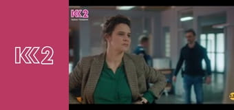 Розумниця E1