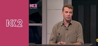 Сімейний суд E2 - Без звісти зниклий