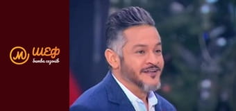 МастерШеф Діти, Сезон 2, Випуск 4, Частина 3