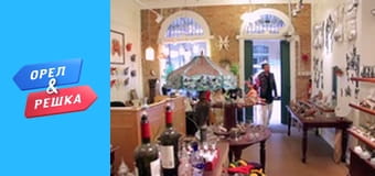 Шоппинг 3 сезон - выпуск 7