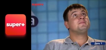 "Хата на тата", 6 сезон, 3 еп. "Кущенко".