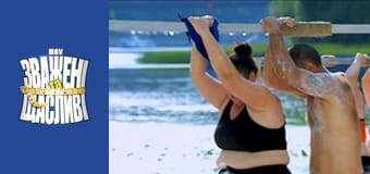 Взвешенные и счастливые, Сезон 7 Выпуск 11 Часть 2 Взвешенные и счастливые, Сезон 7 Выпуск 11 Часть 2