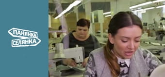 Панянка-селянка, Сезон 6, Випуск 5