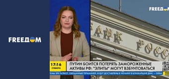 Громадянська оборона. Громадянська оборона.