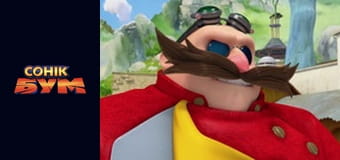 Сезон 2, Выпуск 42