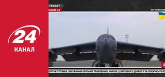 Реалії. Все про війну