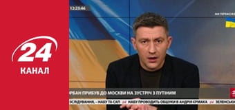 Марафон 24 каналу