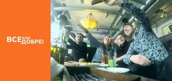 Сезон 3, Выпуск 31, часть 1