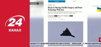 Марафон 24 каналу