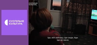 Лекторій. Музика.