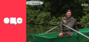 Следствие ведут экстрасенсы, 3 сезон, 12 эп. Интернет.