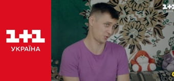 Учениця Мольфара E27