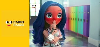 Суперсінги. Протистояння в Кабумі. Сила Казум