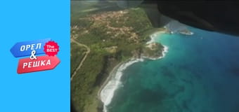 Golden Card, Issue 110