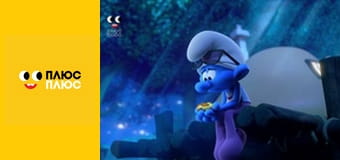 Нескорені міста