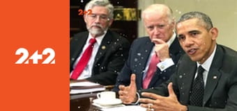 Загублений світ