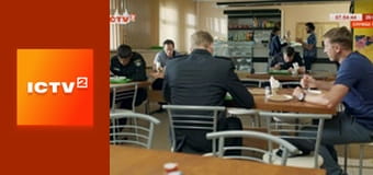 Т/с "Морская полиция. Черноморск", 1-3 с.