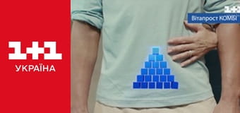 Учениця Мольфара S2E43