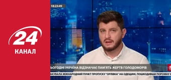Марафон 24 каналу