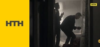 "Випадковий свідок".