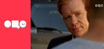 Т/с "CSI: Місце злочину - Маямі", 7 сезон, 10 с.