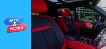 Crazy Weekend - Miami