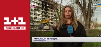 "Единые новости". Телемарафон.