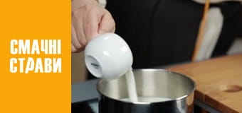 Пасха - Серия 3