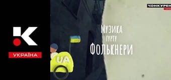 Олимпийский огонь.