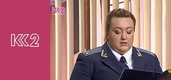 Телемагазин