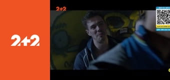 Велогонка без правил