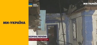 "Единые новости". Телемарафон.