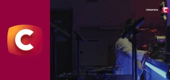 Т/с "К. О. Д.", 178 с. "Ігри в шпигунів".