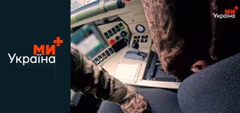 Армія TV представляє.