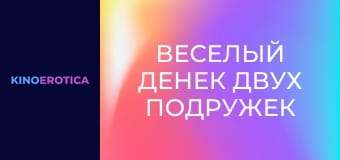 Seduce My Hung Stepfather For A Load