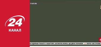 Реалії. Все про війну